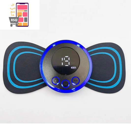 EMS Mini Massager 2 Pieces (FREE DELIVERY)